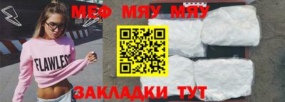 кокс Новокубанск