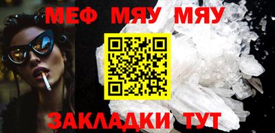марки lsd Новодвинск