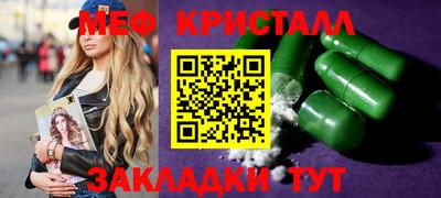 марки lsd Новодвинск