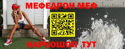 марки lsd Новодвинск