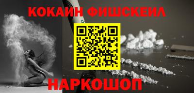 марки lsd Новодвинск