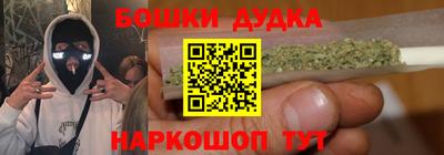 спиды Новозыбков