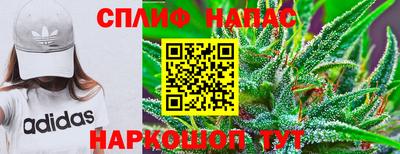 марки lsd Новодвинск