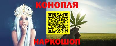 марки lsd Новодвинск