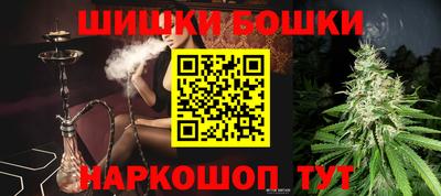 марки lsd Новодвинск