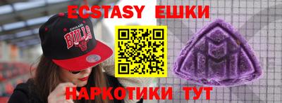 марки lsd Новодвинск