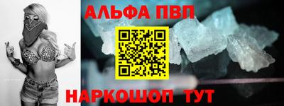 марки lsd Новодвинск