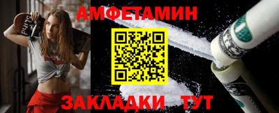 марки lsd Новодвинск