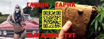 марки lsd Новодвинск