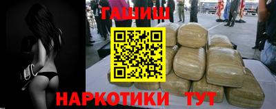марки lsd Новодвинск