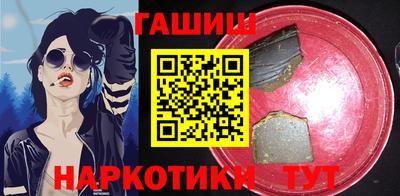 марки lsd Новодвинск