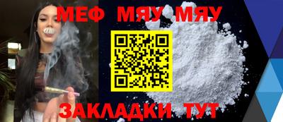 марки lsd Новодвинск